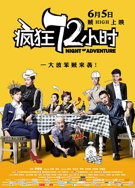 91精品啪在线观看国产色